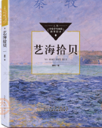 ˇ��ʰؐ����С�W(xu��)����xָ��(d��o)Ŀ䛡����У�