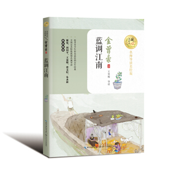 �{(l��n)�{(di��o)���� ů�����x����������(d��o)�x���L�棩