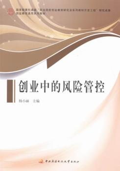 ��(chu��ng)�I(y��)�е��L(f��ng)�U�ܿ�