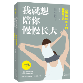 �Ҿ������������L�󣨴������ϵ��