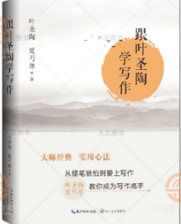 ���~ʥ�ՌW(xu��)�������������ϵ��