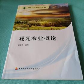 �^���r(n��ng)�I(y��)��Փ