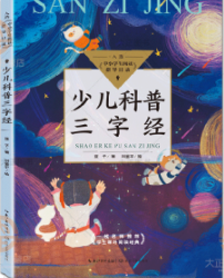 �ك��������ֽ�(j��ng)����С�W����xָ��Ŀ䛡�С�W��