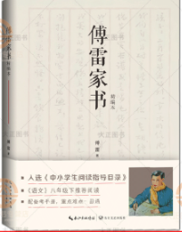 ���׼ҕ���������������С�W��xָ��Ŀ䛡����У�