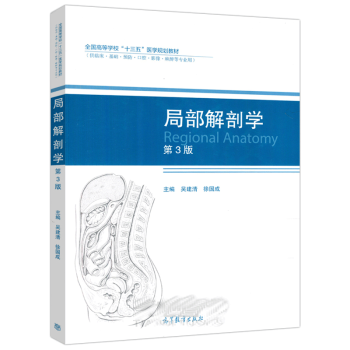 �ֲ����ʌW(xu��)