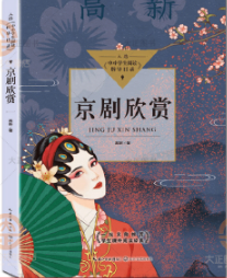 �������p����С�W(xu��)����xָ��(d��o)Ŀ䛡����У�