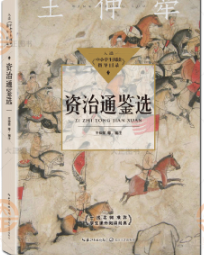 �Y��ͨ�b�x����С�W(xu��)����xָ��(d��o)Ŀ䛡����У�