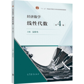 ��(j��ng)��(j��)��(sh��)�W(xu��)���Դ���(sh��)