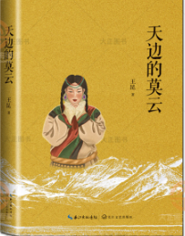 ��߅��Ī��