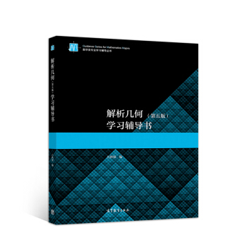 �����׺ΌW(xu��)��(x��)�o��(d��o)��(sh��)