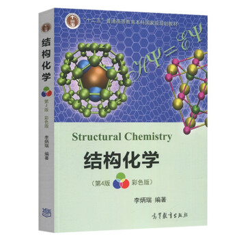 �Y(ji��)��(g��u)���W(xu��)