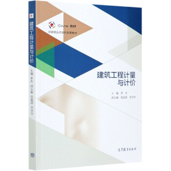 ��������Ӌ���cӋ�r