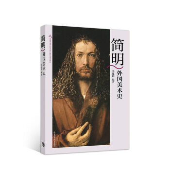 ��(ji��n)�����(gu��)���g(sh��)ʷ