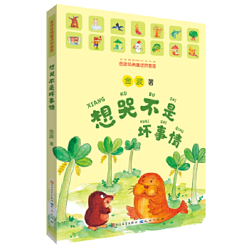 ��޲��ǉ�����