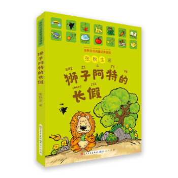 �{�Ӱ��ص��L��