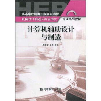 Ӌ(j��)��C(j��)�o���O(sh��)Ӌ(j��)�c����