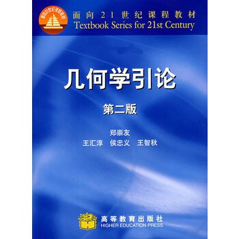 �׺ΌW(xu��)��Փ