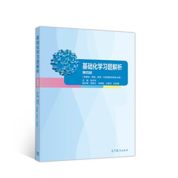 ���A(ch��)���W(xu��)��(x��)�}����