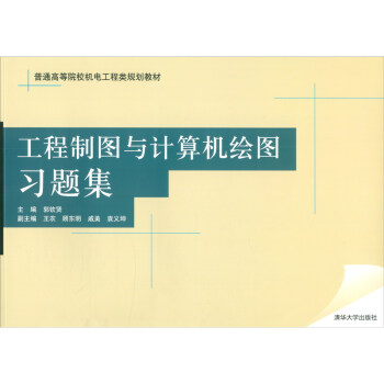 �����ƈD�cӋ(j��)��C(j��)�L�D��(x��)�}��