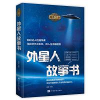 ̽��֮�ã������˹���