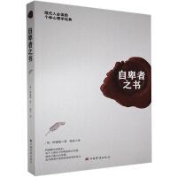 �Ա���֮��(sh��)