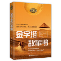 ̽��֮�ã�����������