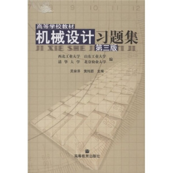 �Cе�O(sh��)Ӌ��(x��)�}��