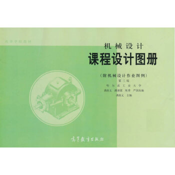 �C(j��)е�O(sh��)Ӌ(j��)�n���O(sh��)Ӌ(j��)�D��(c��)