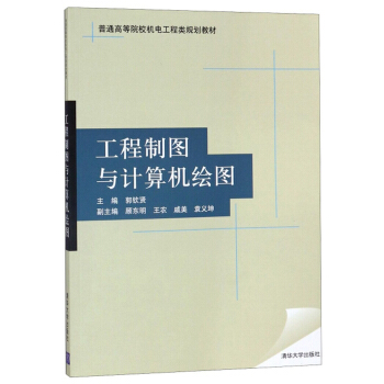 �����ƈD�cӋ(j��)��C(j��)�L�D