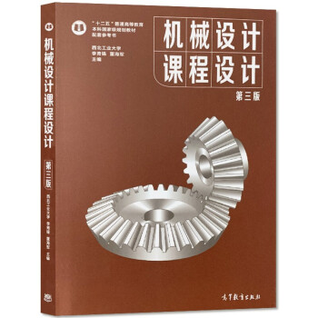 �C(j��)е�O(sh��)Ӌ(j��)�n���O(sh��)Ӌ(j��)