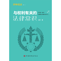 �c��(qu��n)�����P(gu��n)�ķ��ɳ��R