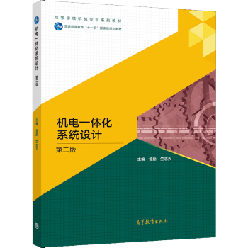 �C(j��)�һ�w��ϵ�y(t��ng)�O(sh��)Ӌ