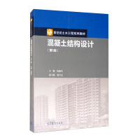 �������Y(ji��)��(g��u)�O(sh��)Ӌ(j��)