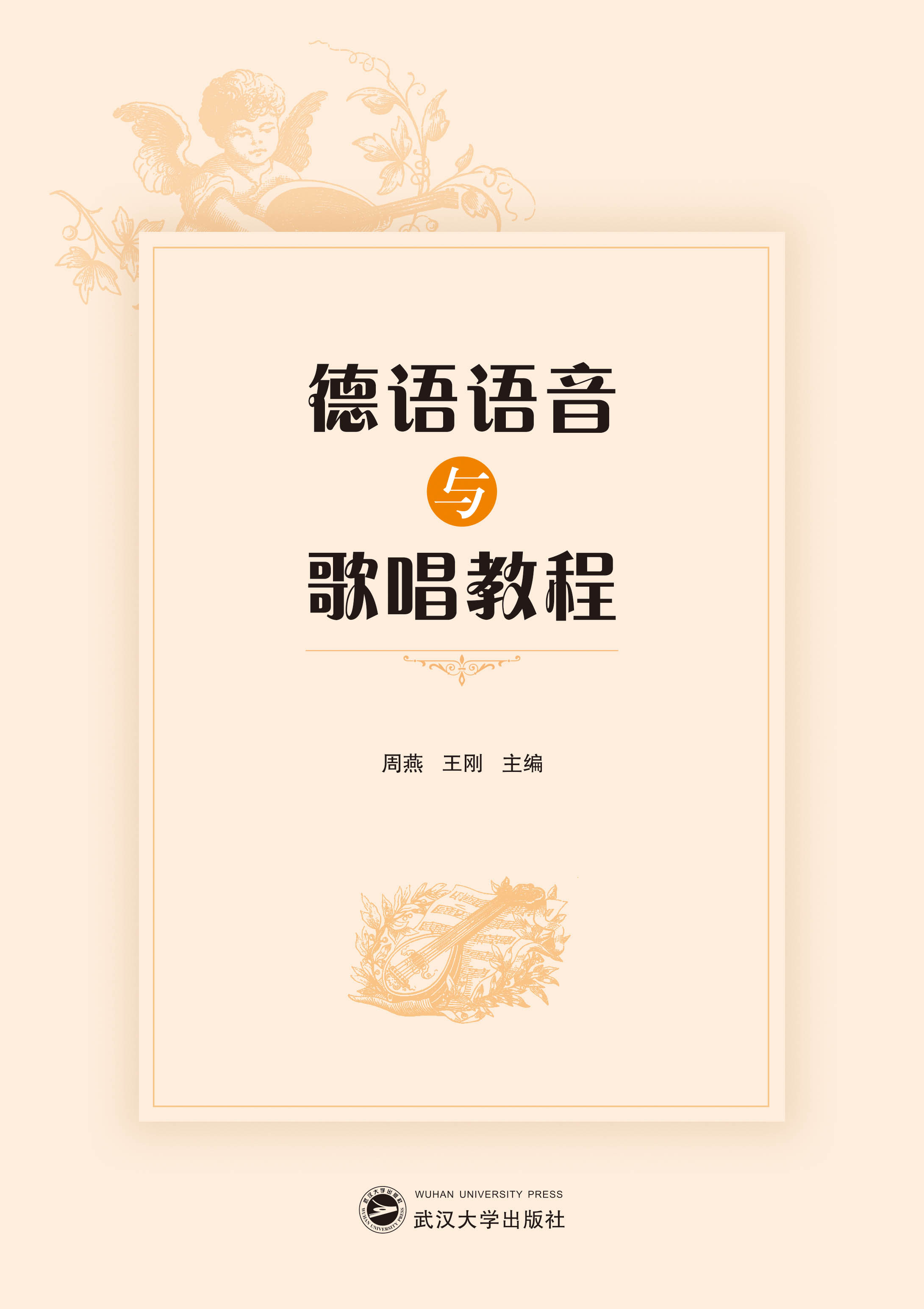 ���Z�Z���c�質�̳�