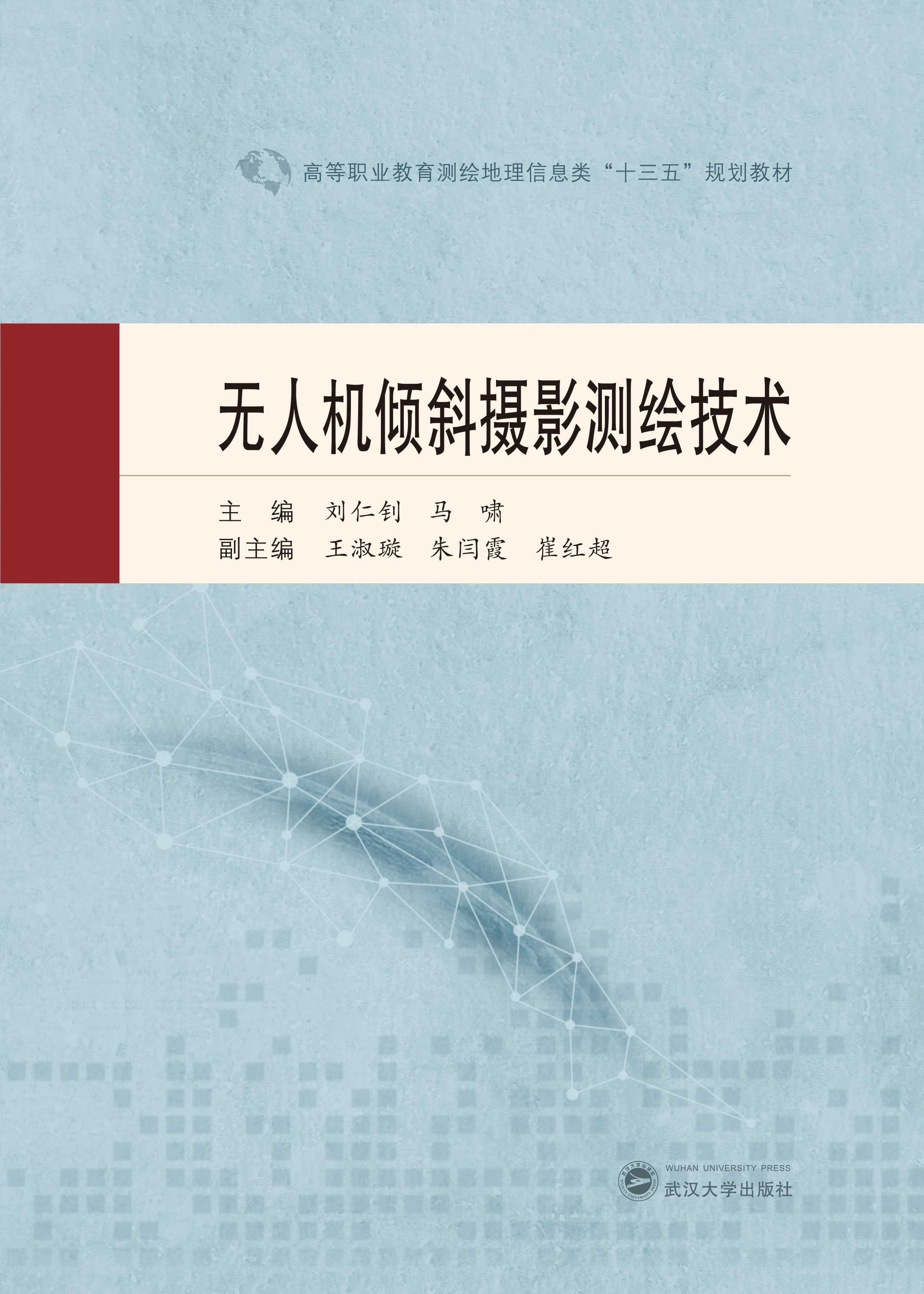 �o�˙C�Aб�zӰ�y�L���g