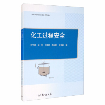 �����^(gu��)�̰�ȫ