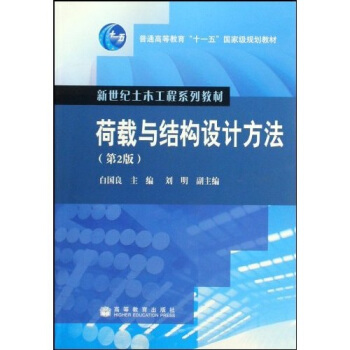 ���d�c�Y(ji��)��(g��u)�O(sh��)Ӌ����