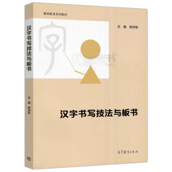 �h�֕�(sh��)��(xi��)�����c���(sh��)