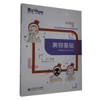 ���ݻ��A(ch��)