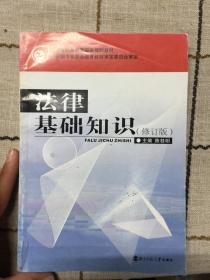 ���ɻ��A(ch��)֪�R