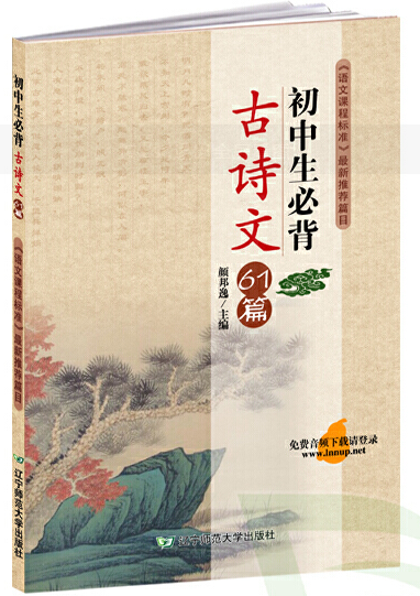 �������ر���Ԋ��61ƪ���£�