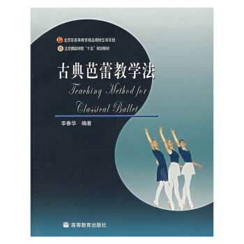 �ŵ���ٽ̌W(xu��)��