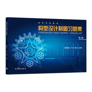 ��(g��u)���O(sh��)Ӌ(j��)�ƈD��(x��)�}��