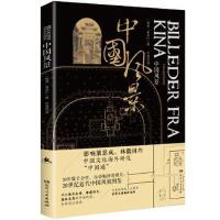 �Ї��L(f��ng)������ˇ�g(sh��)ʷ�Zؐ����(ji��ng)����������(ji��ng)��λ�@���������Ӱ���˼�ɡ��ֻ�������h�W(xu��)�ң�