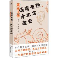 �����Ȥ���Ų�����ȥ���S���������S������ˌ��������x���S����Ă�ӛ��