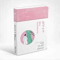 �^���L(f��ng)�A��ʢ�_���f�r(sh��)�������Ů�ӣ������˚������������������������D��ȫ������(j��)����