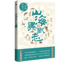 ɽ�����F־���Ϲ���Fȫ�ʰٿƈD�⣬�����S־������׽��ӛ���Ƚ�(j��ng)���ČW(xu��)��Ӱҕ��(chu��ng)���`�Ё�(l��i)Դ��