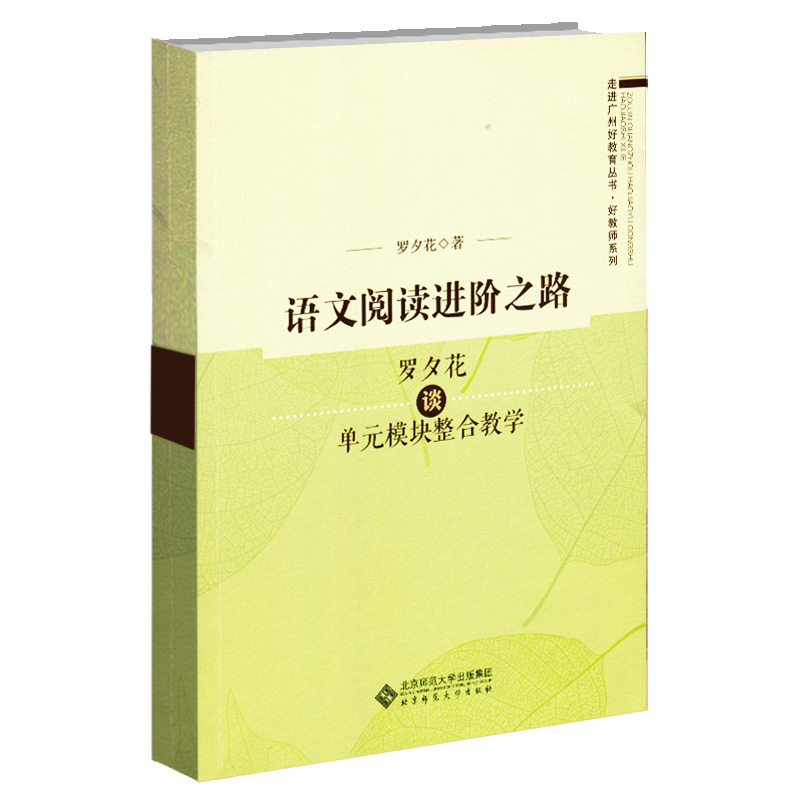 �Z(y��)����x�M(j��n)�A֮·�����_Ϧ��Մ��Ԫģ�K���Ͻ̌W(xu��)