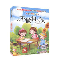 �������ĵ���