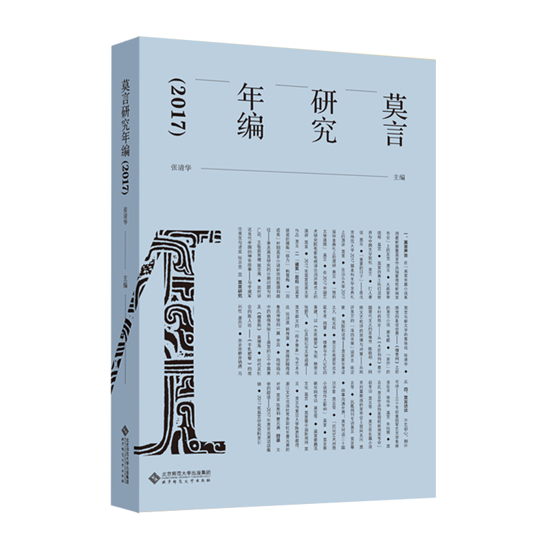 Ī���о��꾎��2017��